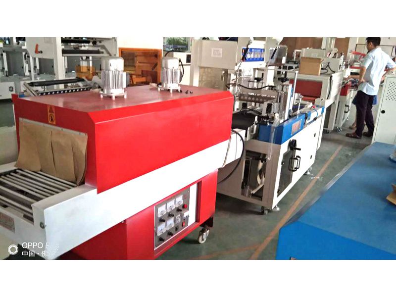 全自动包装机.jpg/