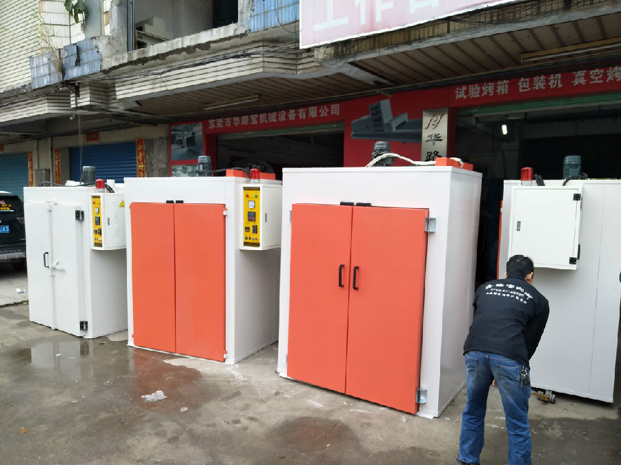 低溫工業烤箱