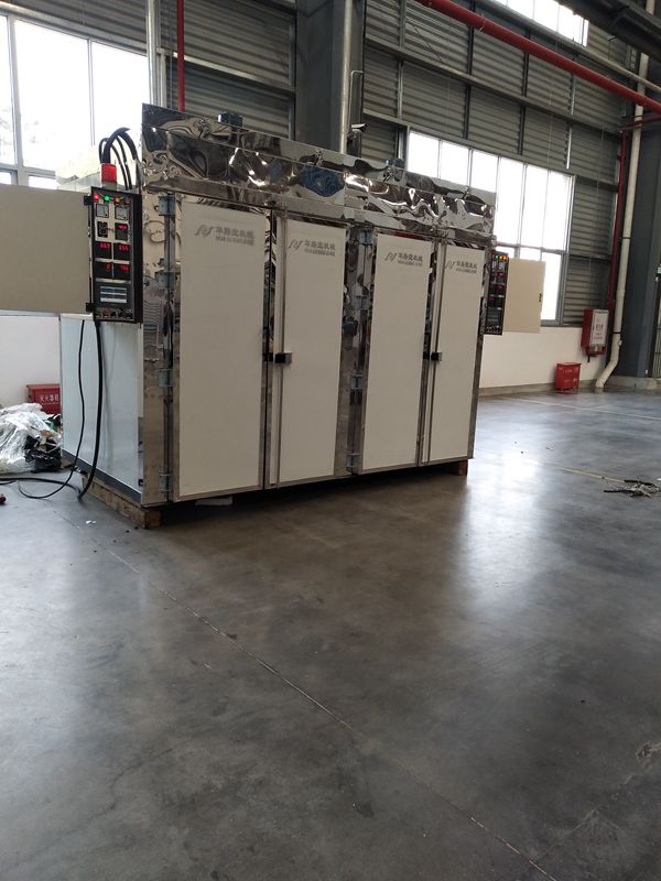 微信图片_20190126153245.jpg/