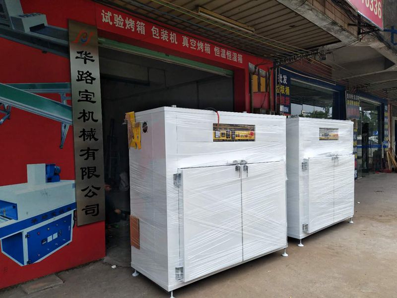 微信图片_20190114173451.jpg/