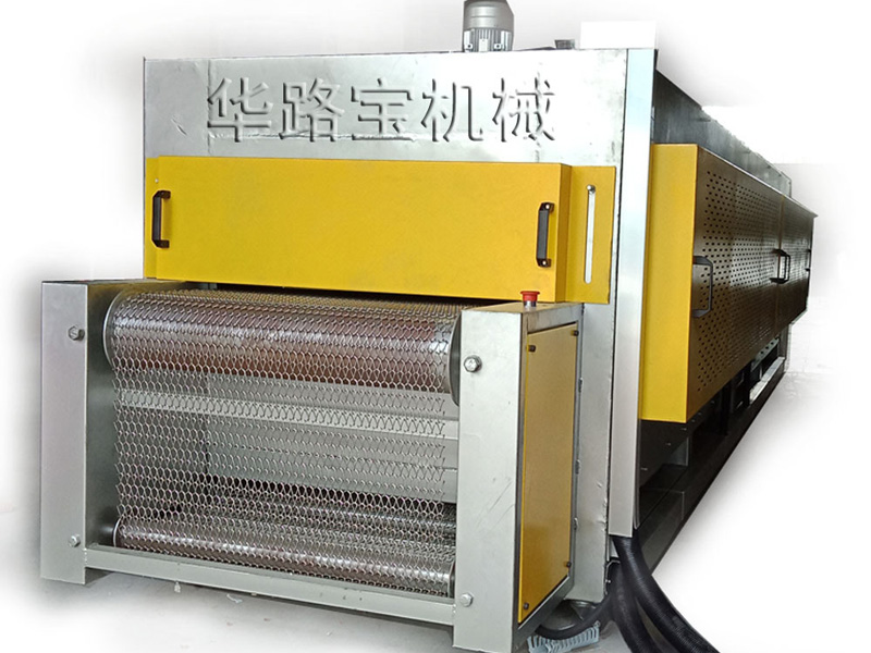 高温隧道炉.jpg/