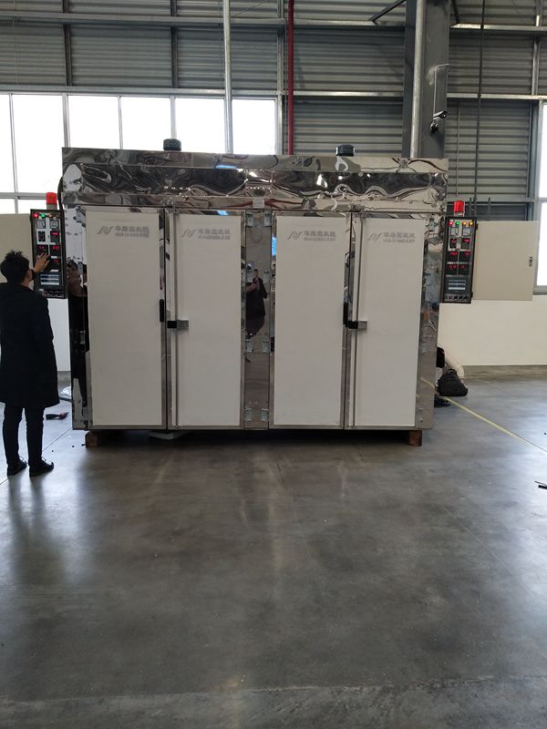 微信图片_20190126153303.jpg/