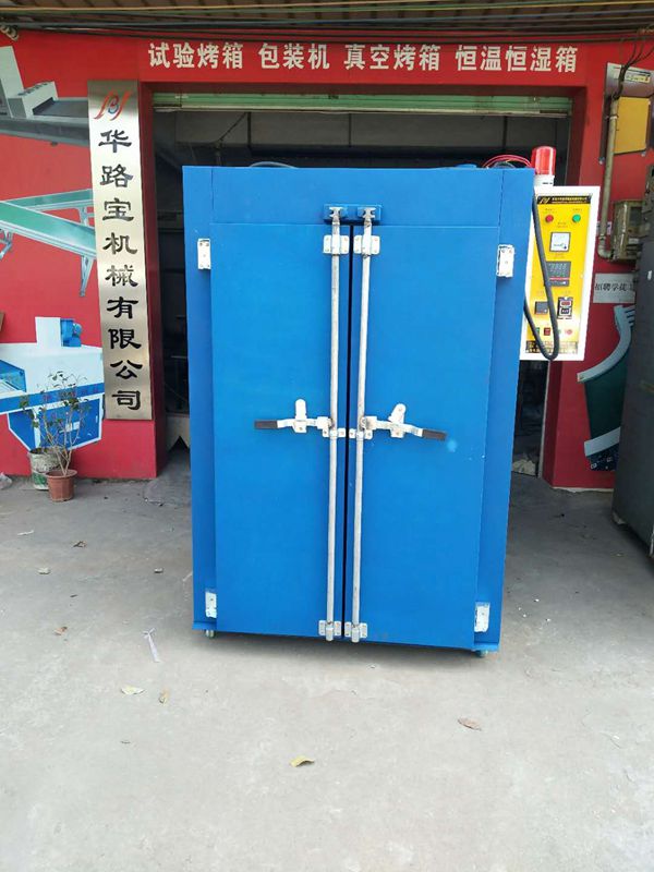 微信图片_20190114172953.jpg/